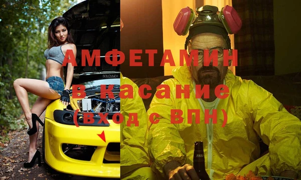 кокаин колумбия Вяземский